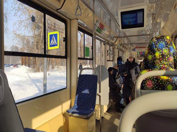 Магнитогорец с удостоверением ветерана СВО устроил скандал в трамвае