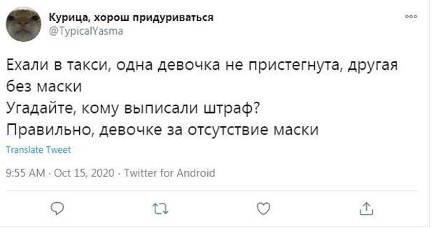 3. Кстати говоря, многие обращают внимание, что до ремней безопасности полицейским теперь нет дела