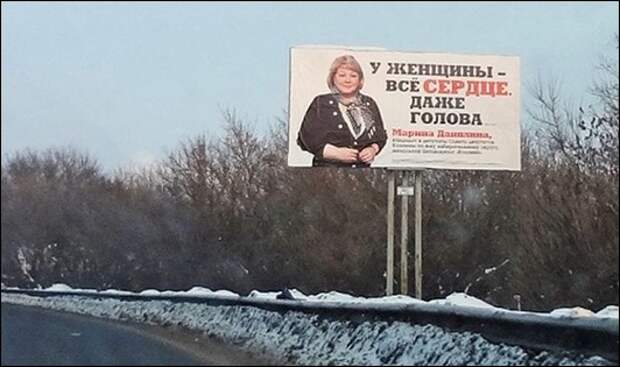 фыв
