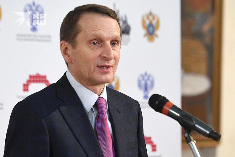 Сергей Нарышкин: "К любому противнику надо относиться серьезно, вовремя узнавать о его действиях и планах".