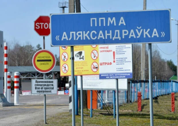 Лидеры белорусской оппозиции перешли границу с Украиной. Колесникова задержана