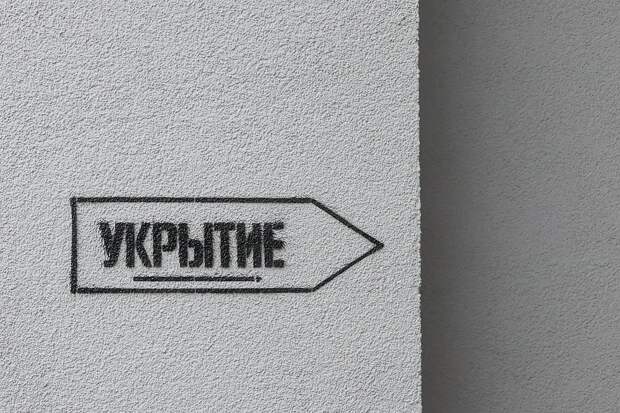 ВСУ ударили по российскому региону реактивными дронами