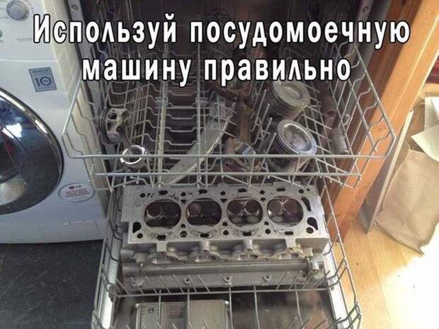 Забавные автоприколы Забавные автоприколы