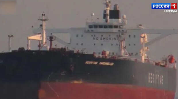 Турецкий танкер подвергся атаке в Чёрном море в 15 милях от пролива Босфор