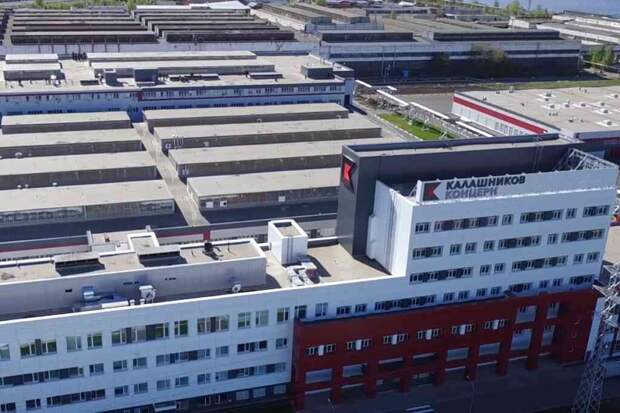 Экс-директора концерна «Калашников» арестовали по делу о хищениях