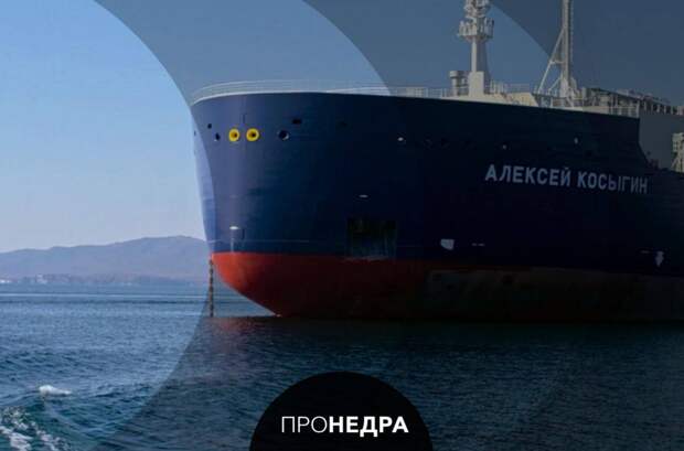 Первый российский СПГ-танкер ледового класса начал работу на «Арктик СПГ-2