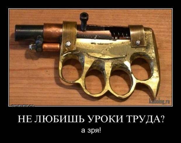 Всяко - разно 19 ))) Всяко - разно 19 )))