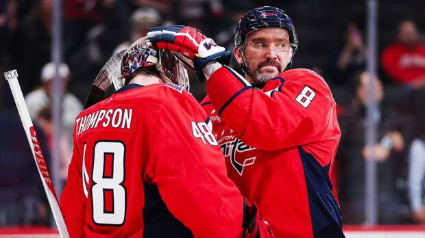 Инсайдер: Овечкин может продолжить карьеру в НХЛ благодаря двум новичкам «Вашингтона»