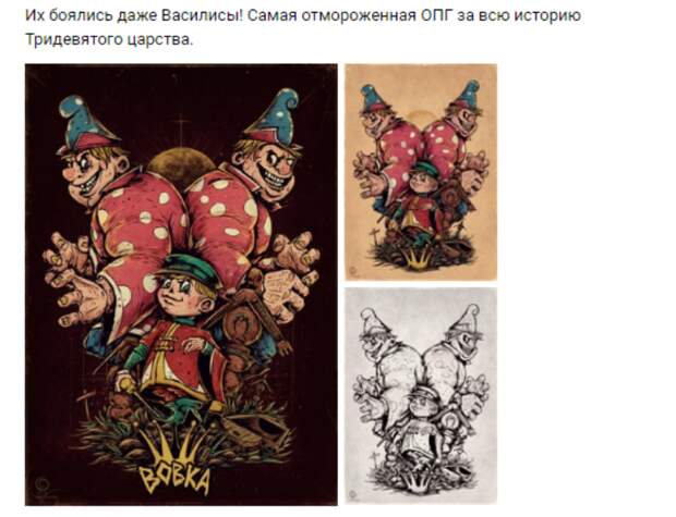 Их боялись даже чеченцы! Самая отмороженная ОПГ за всю историю современной России