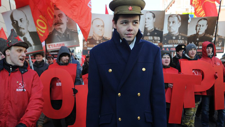 молодеж
