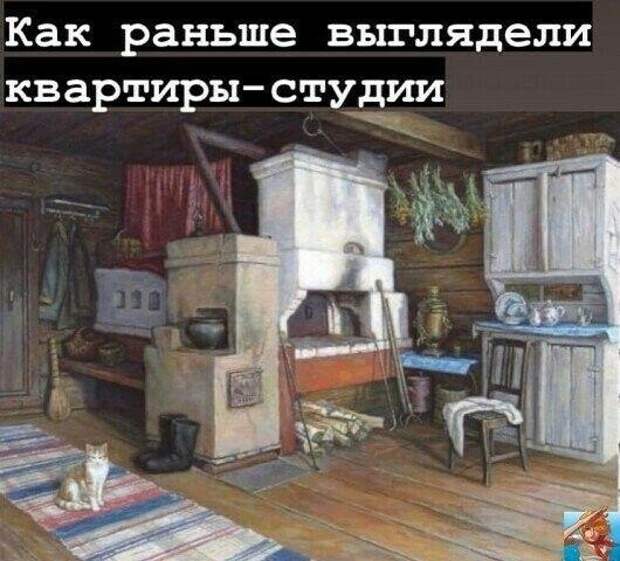 Улетные свежие картинки с надписями (среда)