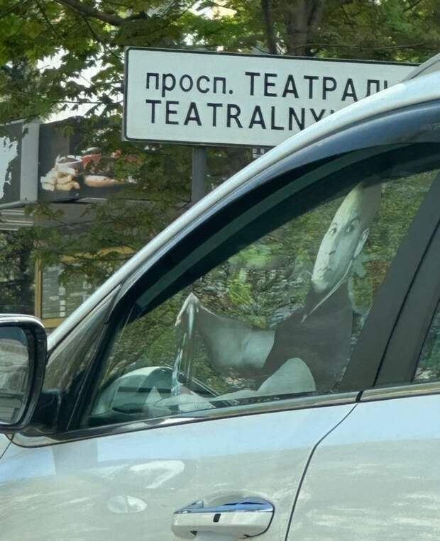 Вин Дизель в Донецке