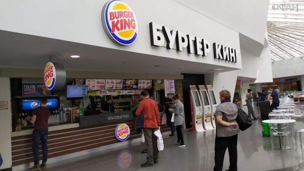 Кафе «Андерсон» работали после беседы Тотуловой с президентом, а ТРК закрываются Кафе «Андерсон» работали после беседы Тотуловой с президентом, а ТРК закрываются