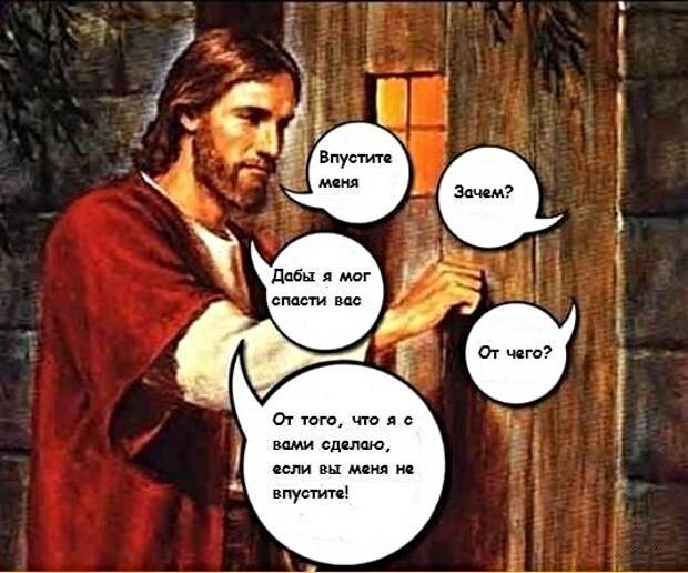 Анекдоты, истории и картинки с надписями