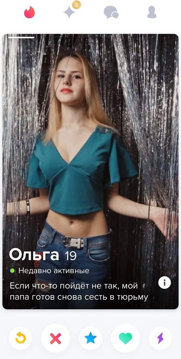 Девушки, которые знают себе цену Девушки, которые знают себе цену