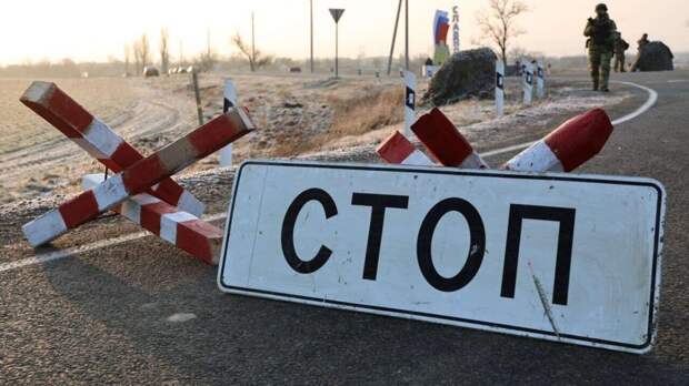 На востоке Крыма закрывают село и объявляют эвакуацию – причина