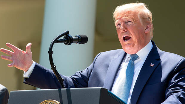 Трамп