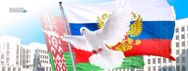 Россия и Белоруссия готовятся объединить налоговые системы