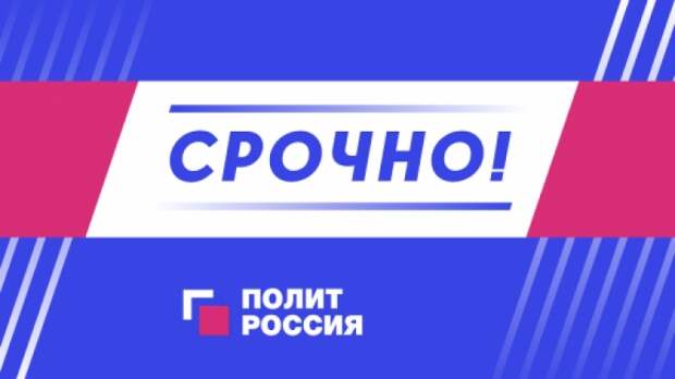 Президент Франции назвал определяющий фактор в отношениях ЕС и РФ Президент Франции назвал определяющий фактор в отношениях ЕС и РФ