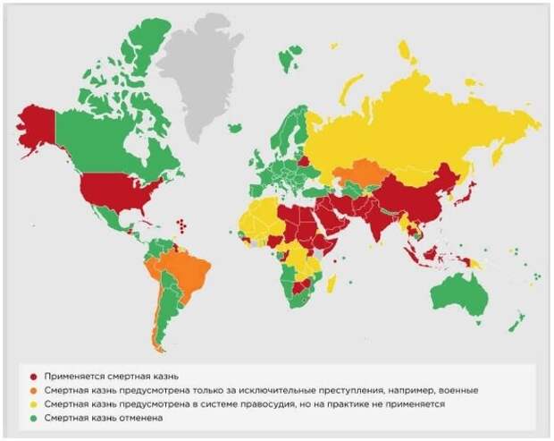 Данные на 2023 год. Источник: https://dzen.ru/a/ZLe4Do55_nT7N0Fm 