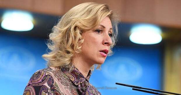 Мария Захарова жестко затроллила Трмпа МИД РФ ответил на твитт Трампа "где спасибо, Америка?"
