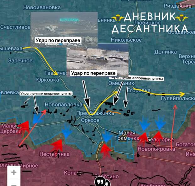 Карта СВО 13 марта 2026 года. Запорожское направление.