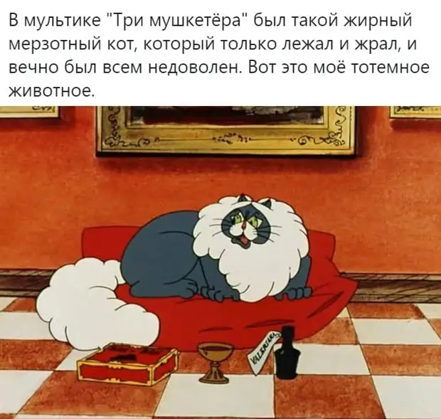 Может встретимся, посмотрим в телефоны, что скажешь? Может встретимся, посмотрим в телефоны, что скажешь? любовью, занимается, Доктор, мужчина, теперь, правда, одной, материИдет, лекция, лектор, обращается, аудитории, Уважаемые, вопросом, нельзя, господа, хотелось, узнать, какова, частота
