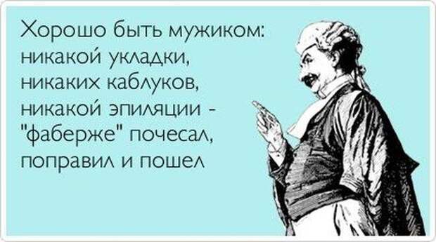 Прикольные аткрытки (30 фото) Прикольные аткрытки (30 фото)