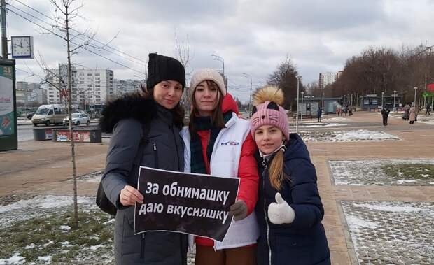 МГЕР,День объятий, Даниил Гончарук, 27013
