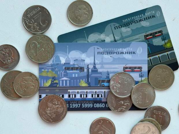 В Петербурге с 1 января выросла стоимость проезда в общественном транспорте