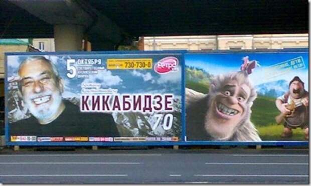 ппп