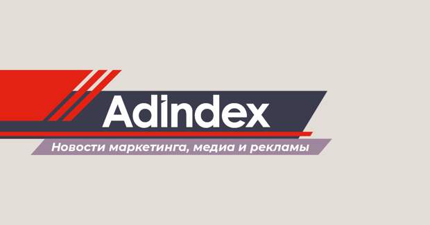 Стоимость самого дорогого бронирования отеля в России составила 1,3 млн рублей