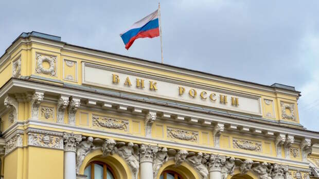 Банкам рекомендовали сообщать клиентам о блокировках до их обращения