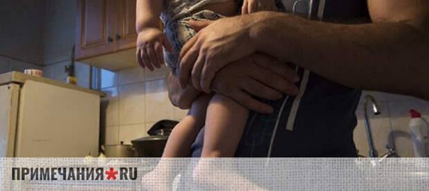 Госдума рассмотрит законопроект об ограничении пребывания детей трудовых мигрантов в РФ