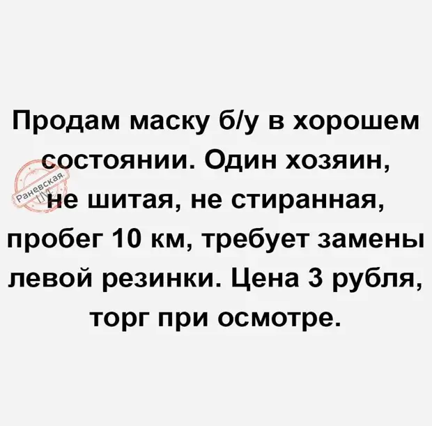 Если датский флаг совместить с английским, получится красное знамя Если датский флаг совместить с английским, получится красное знамя сортир, яблоню, сломал, пихнул, потом, магазин, простил, опять, давление, Сдача, приходит, начинаю, пульс, речку, сзади, Потом, вечером, когда, стоит, молодой