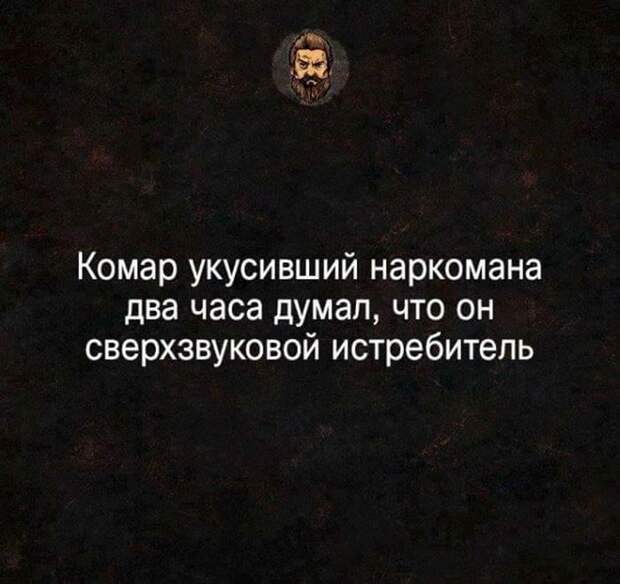 Самые смешные "Анекдоты от Отари"
