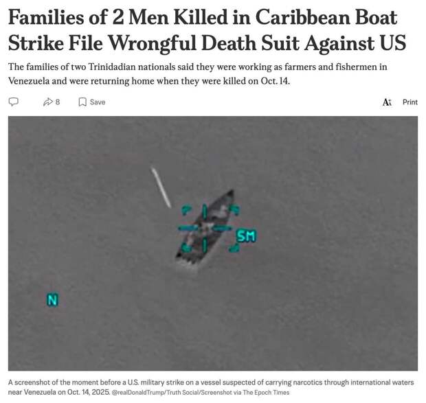 Семья из двух человек была расстреляна в Карибском море на своем катере