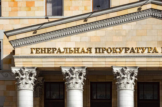 «Глаза в глаза»: кандидатуру прокурора Кубани Сергея Табельского единогласно поддержали сенаторы на должность заместителя генпрокурора страны