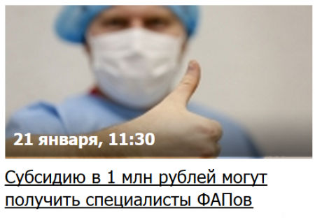 Картинки прикольные, смотри сейчас.