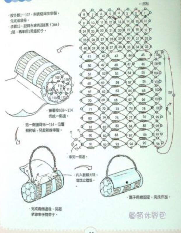 Сумочка из бисера своими руками схемы