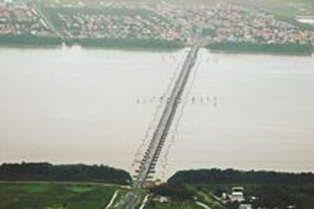 Demerara Harbor Bridge.