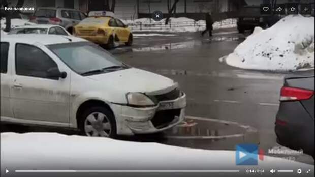 Фото: скриншот видео на странице паблика «Район Отрадное» Вконтакте