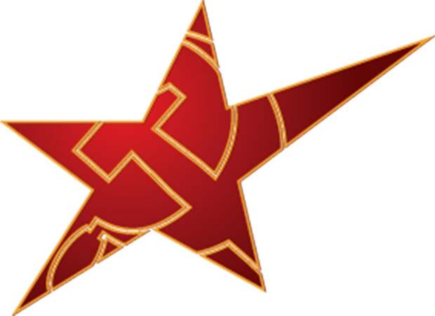 Где сейчас в мире используют как символы серп и молот