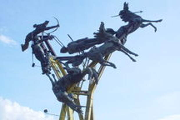 Top of the La Gaitana Monument