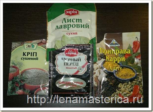 Тушенка домашняя в мультиварке