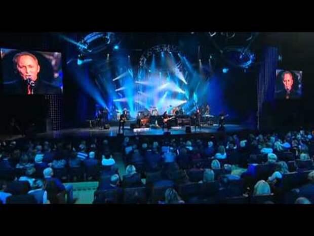 Юбилейный концерт Юрия Антонова