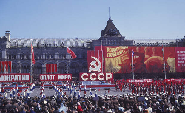 Первомайский парад физкультурников на Красной площади