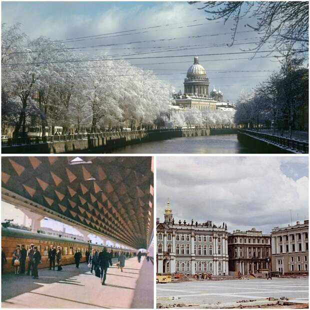 Прогулка по Ленинграду 1977 года