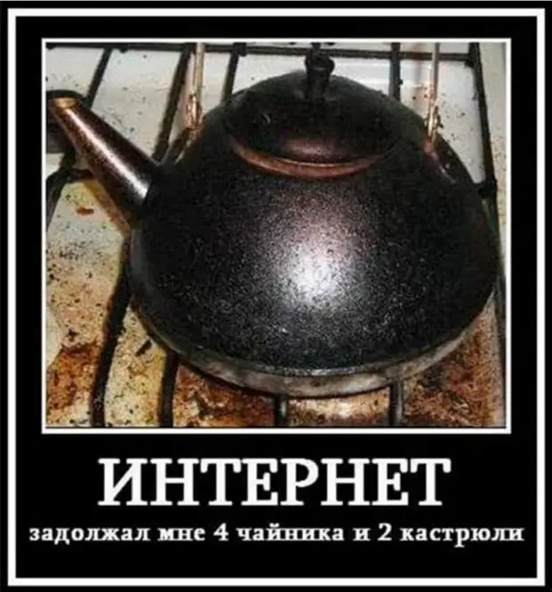 Каждый раз, когда вы пытаетесь успокоить меня без применения алкоголя, знайте, вы всё только усугубляете Каждый раз, когда вы пытаетесь успокоить меня без применения алкоголя, знайте, вы всё только усугубляете трахнуть, нравятся, Вчера, время, сказал, женой, никогда, просто, давай, Скажите, столкновение, антилоп, больницы, тамбуре, такие, напоят, накормят, девки, стада, старички