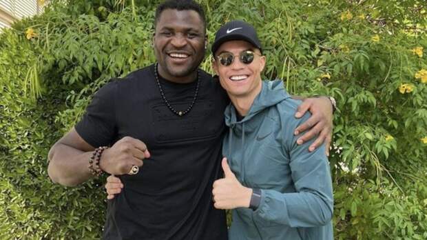 Роналду встретился с Нганну